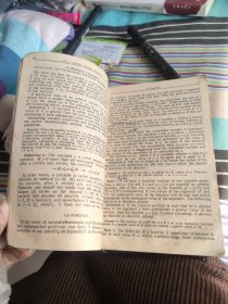 differential and integral calculus 微积分