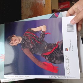 特别编集 羽生结弦写真集 两本合售