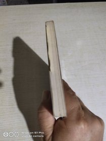 忏悔的土地