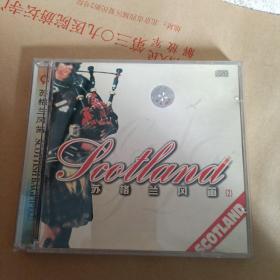 苏格兰风笛2