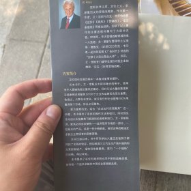 聚焦 :