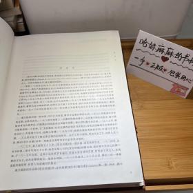 堂吉诃德（四百周年纪念版）全网唯一孤本，内页全新