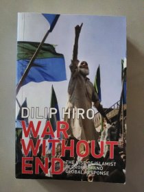 WAR WITHOUT END