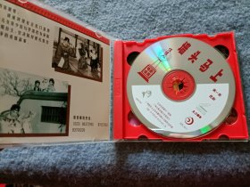 优秀传统戏曲:墙头马上 2VCD