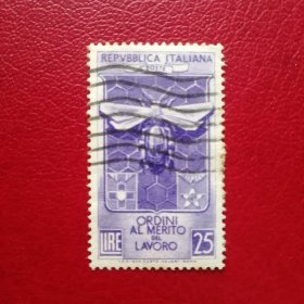 意大利邮票1950年 蜜蜂一全信销票