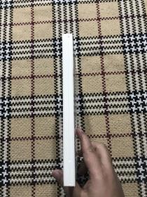 汉译世界学术名著丛书(珍藏本):实验医学研究导论(全新未拆封) 品相自鉴