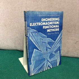 Engineering Electromagnetism：Functional Methods (Ellis Horwood Series in Electrical and Electronic Engineering)
