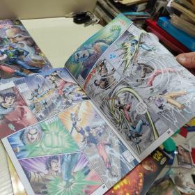 16开彩色原版漫画版 神兵玄奇 5册合售