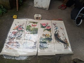 南昌市卫生教育局4条屏