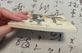 师生喜相逢