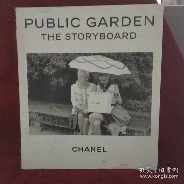 PUBLIC GARDEN THE STORYBOARD CHANEL