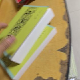 千家妙方（上下册）