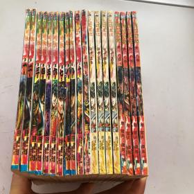 漫画：花之庆次（花的庆次）1-19册全