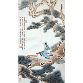 任重人物画