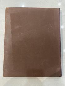 中国名画家精品集 曾宓 缺函套 缺封皮