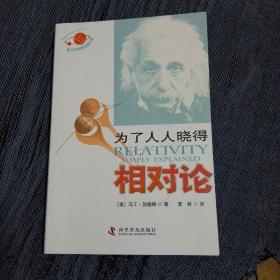 从喜欢到入迷:学好数学的秘密