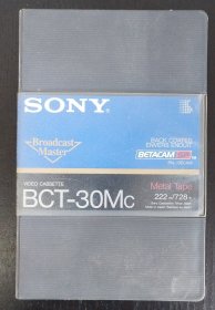 SONY BCT-30Mc 录相带