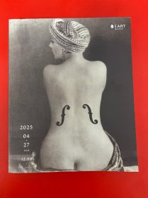 iART （NO.88） 春季特别才一ション 27 April 2025