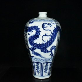 元代波斯文青花龙纹八方梅瓶 古玩古董古瓷器老货收藏