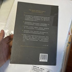 潜艇发展百问