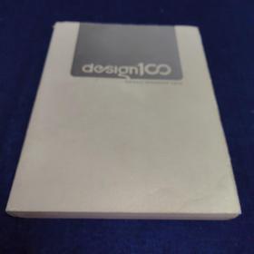 design100：100 best designers' folio