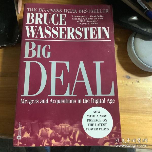 Big Deal：Mergers and Acquisitions in the Digital Age