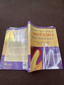DON'T LET YOUR EMOTIONS RUN YOUR LIFF