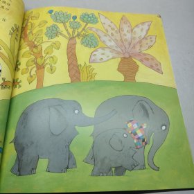 艾玛和丢失的泰迪熊