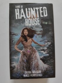 Haunted house tarot 塔罗牌