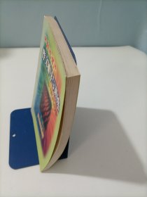“向心式”作文辅导与训练:高考作文中非说不可的“十五个认识”