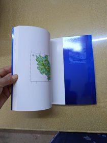 贵阳市生态功能区划