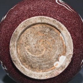 元茄皮紫釉留白龙纹玉壶春瓶，高32.5cm直径21cm，