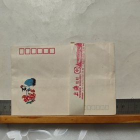 美术封 ：鹤 （剪纸，雕刻版彩色套印，9枚）