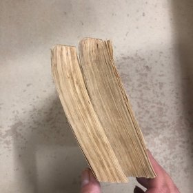 意大利童话（上下册）