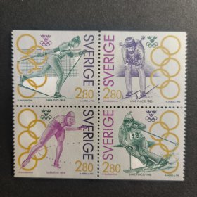S411瑞典邮票1992年 奥运金牌获得者 滑雪滑冰 体育 马丁莫克雕刻版外国邮票 新 4全 如图