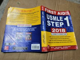 First Aid for the USMLE Step 1 2018