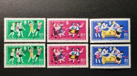 德国邮票东德，1961年第四届台尔曼少先队联欢会邮票3全，标价为1套价格