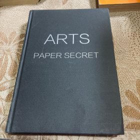 ARTS PAPER SECRET （纸片艺术的秘密）