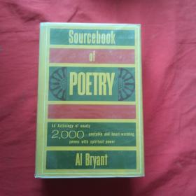 Source book of poetry