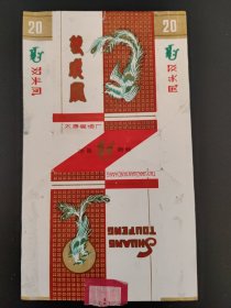 双头凤烟标