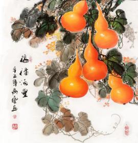 黄艺老师葫芦