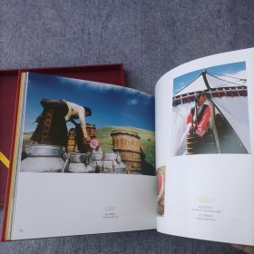 高原彩虹 -四川藏区风情摄影作品集