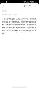 借书卡6月：5