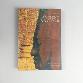 Ancient Angkor(LMEB24869-I03)