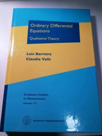 常微分方程：定性理论 英文原版 Ordinary Differential Equations