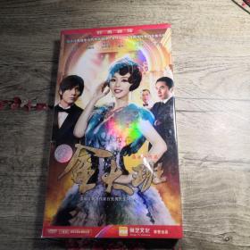经典剧场 金大班 DVD（8碟装） 全新未拆封