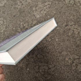 神经系统三维坐标定位诊断学