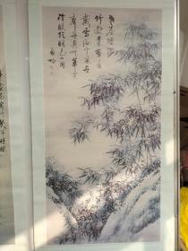 约八九十年代 启功先生 国画竹子四条屏年画，彩色高清印刷  一盒四幅 库存全新自然旧，每幅整体尺寸120x45