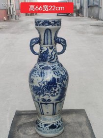 单只 青花鬼谷子下山图纹象耳尊瓶， 高66厘米，粗22厘米。全品无残，品相完整，成色如图。