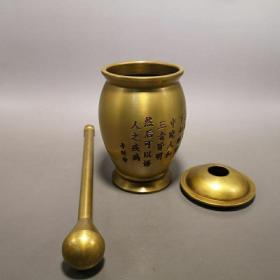 铜器古玩收藏品黄铜罐缸捣药器纯铜中药捣药钵小蒜臼，重约1000多克，标价就是卖价，不议价偏远不包邮，美品如图。                             
  小店诚信交友。亲们看到喜欢的收藏下，需其它古玩摆件老货进店查看，不定时更新，欢迎亲们捡漏，不议价。诚信经营…
